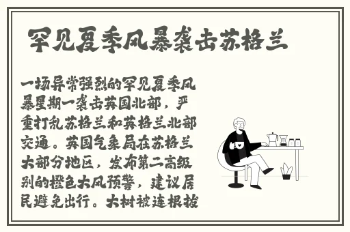 欧美大片放两个卡