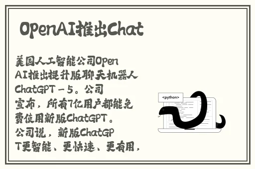 金银瓶1-3三免片