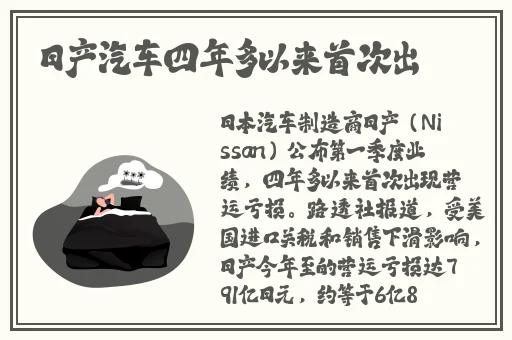 MAX313国产