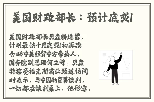 病勤楼栋第一季免费观看中文版