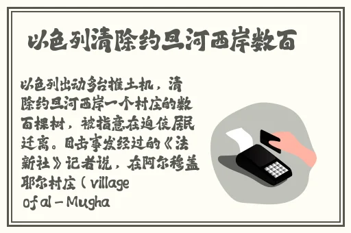 久热综合在线亚洲精品