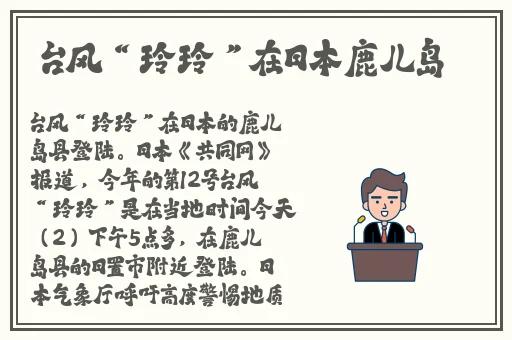 cec俄罗斯BnAe0