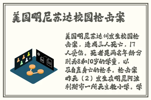 7x7x7x7x7x7x任意槽蘑菇