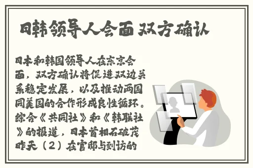 麻花传md01651苏语棠