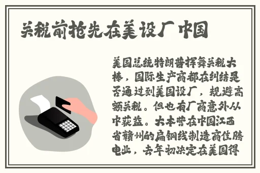 无码**精品一区二区在线视频